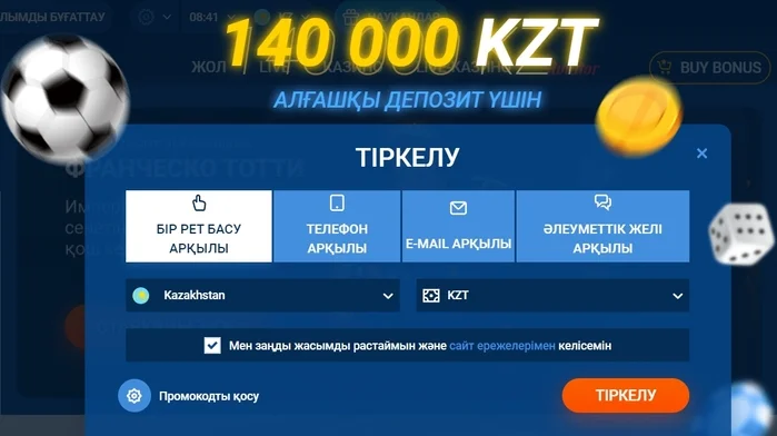 mostbet qeydiyyatdan keçdikdən sonra verilən bonuslar. Hakkında Takip Edilecek 7 Facebook Sayfası